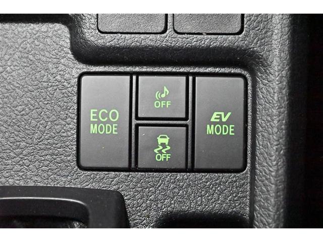 カローラフィールダー ハイブリッドG ダブルバイビー PCS インテリキー 横滑防止 ミュージックプレイヤー接続可 フルセグTV クルーズコントロール LEDヘッドライト オートエアコン ETC DVD再生 アルミホイール キーフリーシステム ナビTV(22枚目)