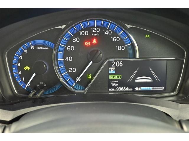 カローラフィールダー ハイブリッドG ダブルバイビー PCS インテリキー 横滑防止 ミュージックプレイヤー接続可 フルセグTV クルーズコントロール LEDヘッドライト オートエアコン ETC DVD再生 アルミホイール キーフリーシステム ナビTV(23枚目)