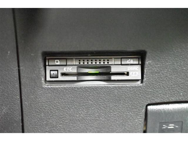 カローラフィールダー ハイブリッドG ダブルバイビー PCS インテリキー 横滑防止 ミュージックプレイヤー接続可 フルセグTV クルーズコントロール LEDヘッドライト オートエアコン ETC DVD再生 アルミホイール キーフリーシステム ナビTV(24枚目)