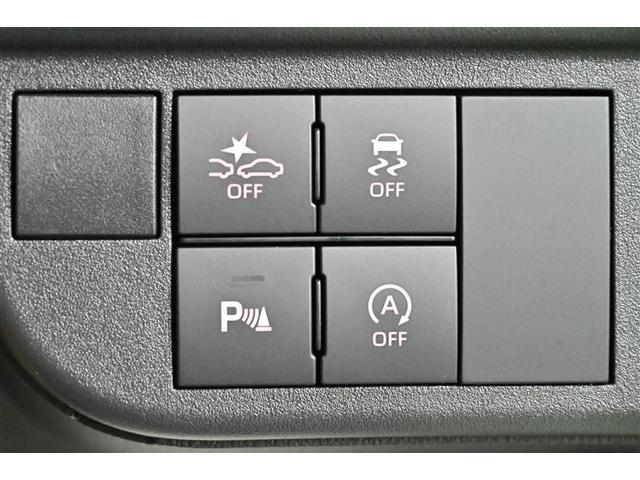 ピクシスバン デラックス 衝突軽減ブレーキ LEDヘッド i-stop フルセグTV キーレスエントリー バックカメラ ETC ワンオーナー デュアルエアバック エアバッグ 横滑り防止装置 スマートキー ドライブレコーダー(23枚目)