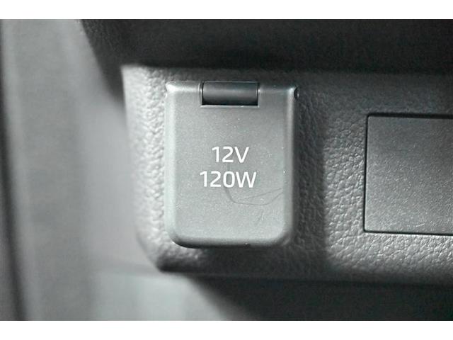 ピクシスバン デラックス 衝突軽減ブレーキ LEDヘッド i-stop フルセグTV キーレスエントリー バックカメラ ETC ワンオーナー デュアルエアバック エアバッグ 横滑り防止装置 スマートキー ドライブレコーダー(24枚目)