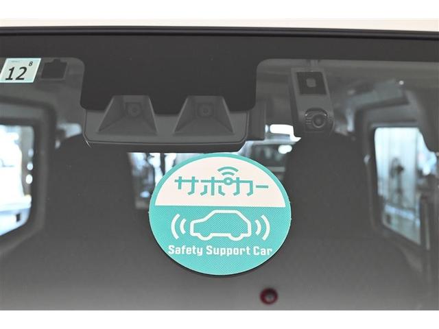 ピクシスバン デラックス 衝突軽減ブレーキ LEDヘッド i-stop フルセグTV キーレスエントリー バックカメラ ETC ワンオーナー デュアルエアバック エアバッグ 横滑り防止装置 スマートキー ドライブレコーダー(28枚目)