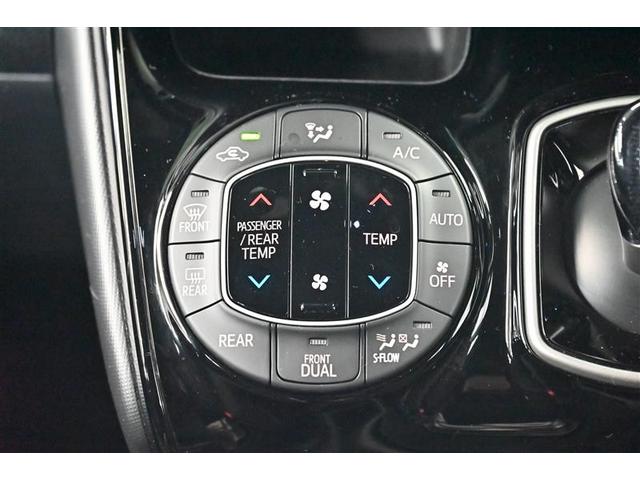 ノア ハイブリッドＧ　Ｒカメラ　スマートキー＆プッシュスタート　ＬＥＤへッドライト　地デジ　イモビライザー　記録簿有　Ｗエアコン　パワーウインドウ　アルミ　クルコン　エアバッグ　横滑り防止　ＤＶＤ再生機能　パワステ　ＡＢＳ（7枚目）