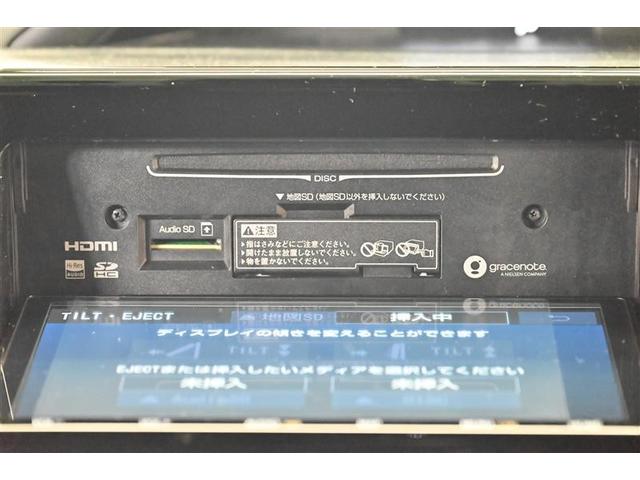 ノア ハイブリッドＧ　Ｒカメラ　スマートキー＆プッシュスタート　ＬＥＤへッドライト　地デジ　イモビライザー　記録簿有　Ｗエアコン　パワーウインドウ　アルミ　クルコン　エアバッグ　横滑り防止　ＤＶＤ再生機能　パワステ　ＡＢＳ（10枚目）