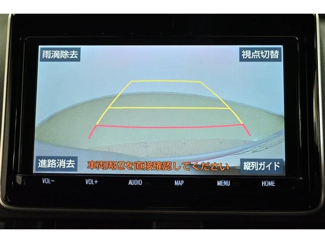 ノア ハイブリッドＧ　Ｒカメラ　スマートキー＆プッシュスタート　ＬＥＤへッドライト　地デジ　イモビライザー　記録簿有　Ｗエアコン　パワーウインドウ　アルミ　クルコン　エアバッグ　横滑り防止　ＤＶＤ再生機能　パワステ　ＡＢＳ（11枚目）