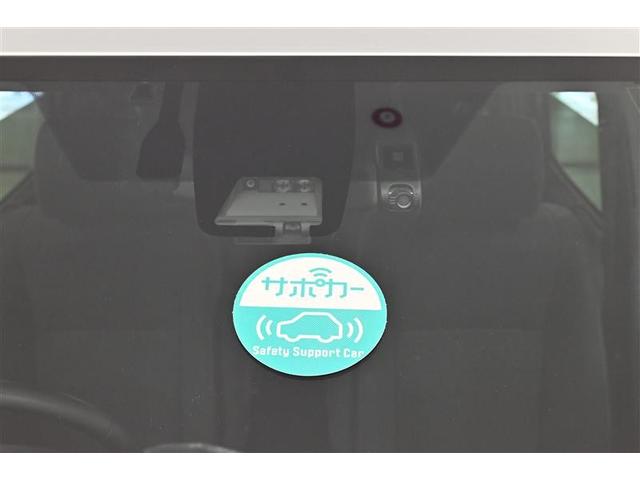 ノア ハイブリッドＧ　Ｒカメラ　スマートキー＆プッシュスタート　ＬＥＤへッドライト　地デジ　イモビライザー　記録簿有　Ｗエアコン　パワーウインドウ　アルミ　クルコン　エアバッグ　横滑り防止　ＤＶＤ再生機能　パワステ　ＡＢＳ（28枚目）