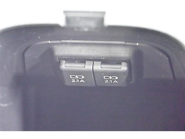 ＲＡＶ４ アドベンチャー　リヤカメラ　記録簿付　アルミ　クルーズＣ　ナビテレビ　ＬＥＤライト　イモビ　地デジ　ＥＳＣ　スマキー　ＰＳ　ＥＴＣ付き　ドラレコ付き　エアコン　４ＷＤ車　電動パワーシート　パワーウインドウ　ＡＢＳ（26枚目）