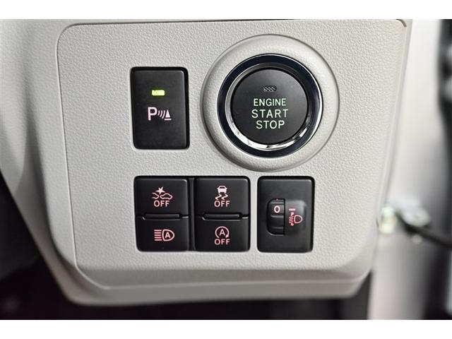 ピクシスエポック G SAIII デュアルエアバック ワンセグテレビ Bカメラ エアバック AUX接続 ナビ&TV 横滑り防止装置 盗難防止装置 AAC キーレス スマートキー&プッシュスタート LEDヘッドライト アルミホイール(19枚目)