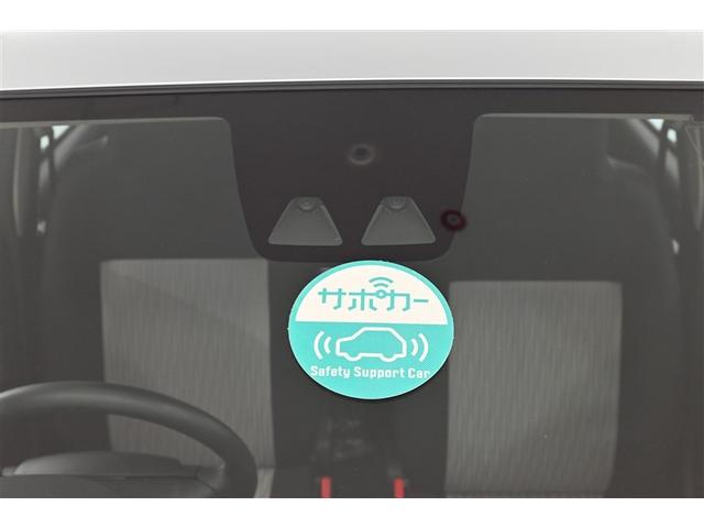 ピクシスエポック G SAIII デュアルエアバック ワンセグテレビ Bカメラ エアバック AUX接続 ナビ&TV 横滑り防止装置 盗難防止装置 AAC キーレス スマートキー&プッシュスタート LEDヘッドライト アルミホイール(21枚目)