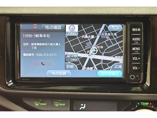 アクア Ｓ　スマートキープッシュスタート　キーレスエントリ　ＬＥＤヘッドライト　ドラレコ付　イモビ　ナビ＆ＴＶ　オートエアコン　デュアルエアバック　ＥＳＣ　Ｂカメラ　パワーウィンドウ　ＡＵＸ端子　ＥＴＣ　ＳＲＳ（9枚目）