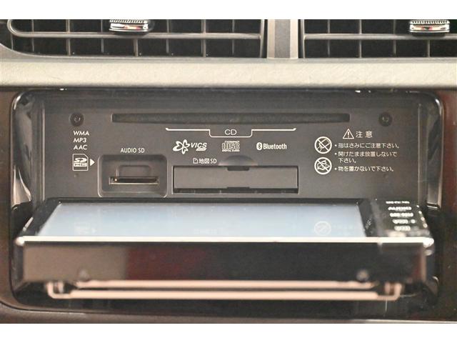 アクア Ｓ　スマートキープッシュスタート　キーレスエントリ　ＬＥＤヘッドライト　ドラレコ付　イモビ　ナビ＆ＴＶ　オートエアコン　デュアルエアバック　ＥＳＣ　Ｂカメラ　パワーウィンドウ　ＡＵＸ端子　ＥＴＣ　ＳＲＳ（10枚目）