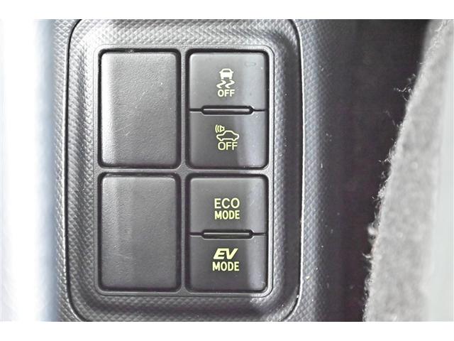 アクア Ｓ　スマートキープッシュスタート　キーレスエントリ　ＬＥＤヘッドライト　ドラレコ付　イモビ　ナビ＆ＴＶ　オートエアコン　デュアルエアバック　ＥＳＣ　Ｂカメラ　パワーウィンドウ　ＡＵＸ端子　ＥＴＣ　ＳＲＳ（22枚目）