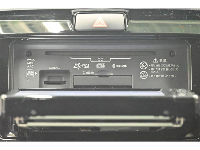 カローラフィールダー 1.5G スマキー 衝突回避システム イモビライザー ミュージックプレイヤー接続可 ナビTV ETC メモリーナビ キーレス ESC アイドリングストップ パワーウィンド エアバッグ ワンセグ パワステ ABS(10枚目)