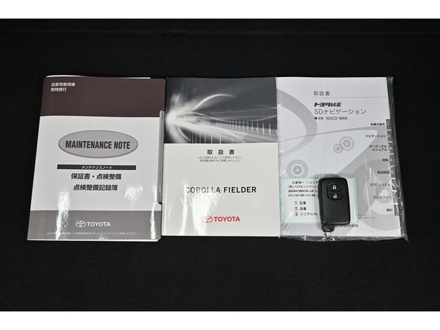 カローラフィールダー 1.5G スマキー 衝突回避システム イモビライザー ミュージックプレイヤー接続可 ナビTV ETC メモリーナビ キーレス ESC アイドリングストップ パワーウィンド エアバッグ ワンセグ パワステ ABS(16枚目)