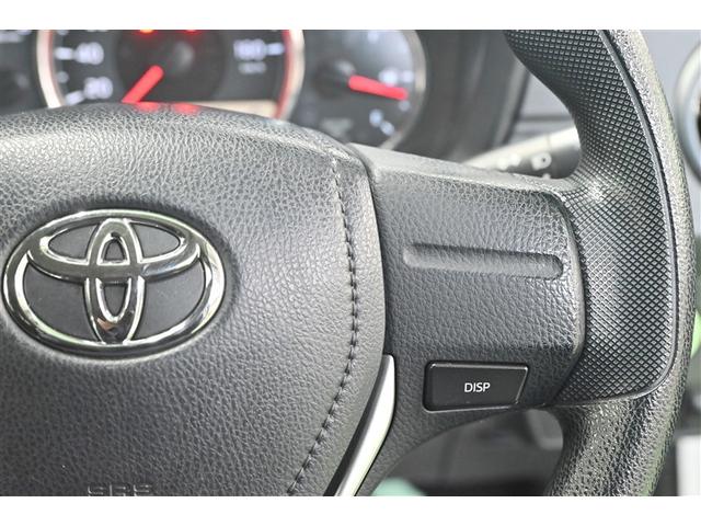 カローラフィールダー 1.5G スマキー 衝突回避システム イモビライザー ミュージックプレイヤー接続可 ナビTV ETC メモリーナビ キーレス ESC アイドリングストップ パワーウィンド エアバッグ ワンセグ パワステ ABS(18枚目)