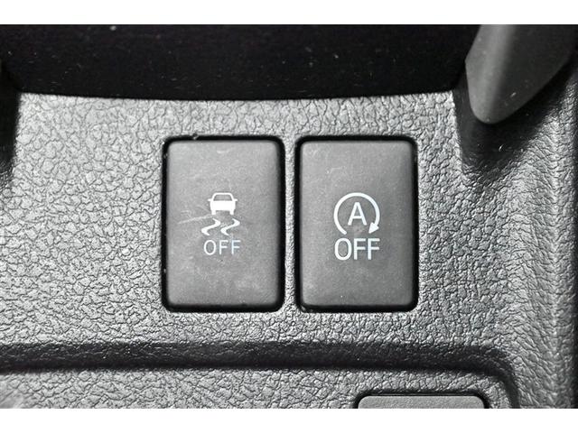 カローラフィールダー 1.5G スマキー 衝突回避システム イモビライザー ミュージックプレイヤー接続可 ナビTV ETC メモリーナビ キーレス ESC アイドリングストップ パワーウィンド エアバッグ ワンセグ パワステ ABS(21枚目)