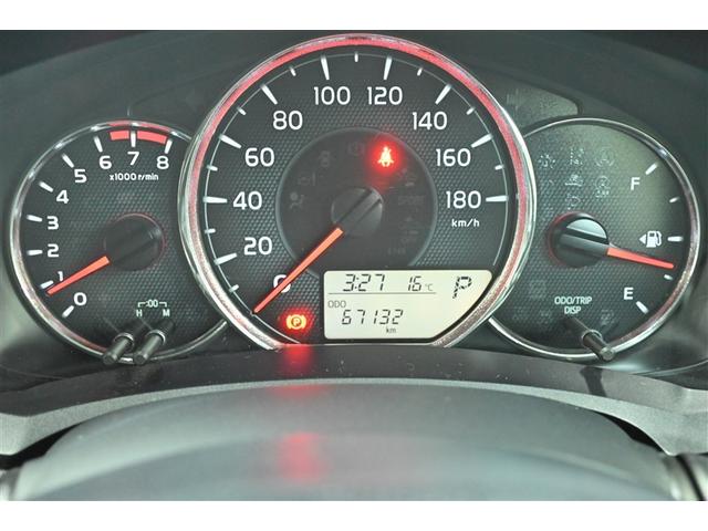 カローラフィールダー 1.5G スマキー 衝突回避システム イモビライザー ミュージックプレイヤー接続可 ナビTV ETC メモリーナビ キーレス ESC アイドリングストップ パワーウィンド エアバッグ ワンセグ パワステ ABS(22枚目)