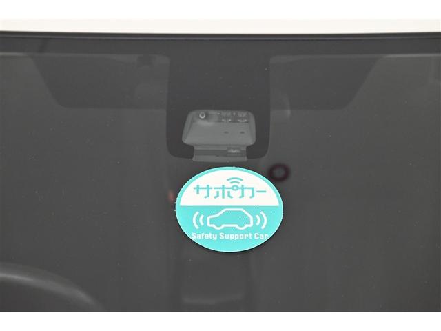 カローラフィールダー 1.5G スマキー 衝突回避システム イモビライザー ミュージックプレイヤー接続可 ナビTV ETC メモリーナビ キーレス ESC アイドリングストップ パワーウィンド エアバッグ ワンセグ パワステ ABS(24枚目)