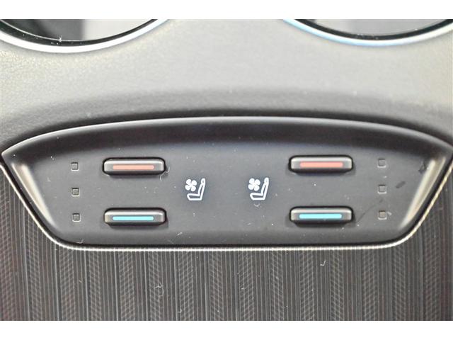 ハリアーハイブリッド Ｚ　レザーパッケージ　１００Ｖ電源　地デジ　横滑防止　盗難防止システム　Ｂモニター　革　ＬＥＤライト　パワーウィンドウ　クルコン　スマートキ－　助手席エアバック　パワーシート　エアバッグ　点検記録簿　オートエアコン　ＥＴＣ（25枚目）