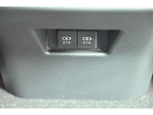 ハリアーハイブリッド Ｚ　レザーパッケージ　１００Ｖ電源　地デジ　横滑防止　盗難防止システム　Ｂモニター　革　ＬＥＤライト　パワーウィンドウ　クルコン　スマートキ－　助手席エアバック　パワーシート　エアバッグ　点検記録簿　オートエアコン　ＥＴＣ（27枚目）