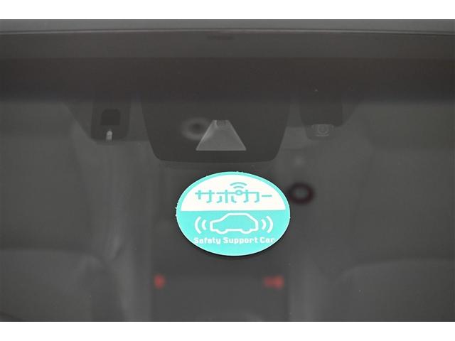 ハリアーハイブリッド Ｚ　レザーパッケージ　１００Ｖ電源　地デジ　横滑防止　盗難防止システム　Ｂモニター　革　ＬＥＤライト　パワーウィンドウ　クルコン　スマートキ－　助手席エアバック　パワーシート　エアバッグ　点検記録簿　オートエアコン　ＥＴＣ（30枚目）