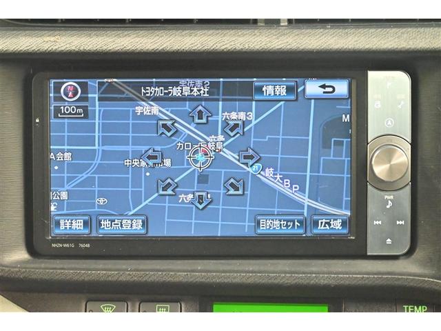 アクア S HDDナビゲーション スマートキープッシュスタート キーレスエントリ エアロ LEDヘッドライト フルセグ地デジ イモビ ナビ&TV オートエアコン デュアルエアバック Bカメラ パワーウィンドウ(9枚目)