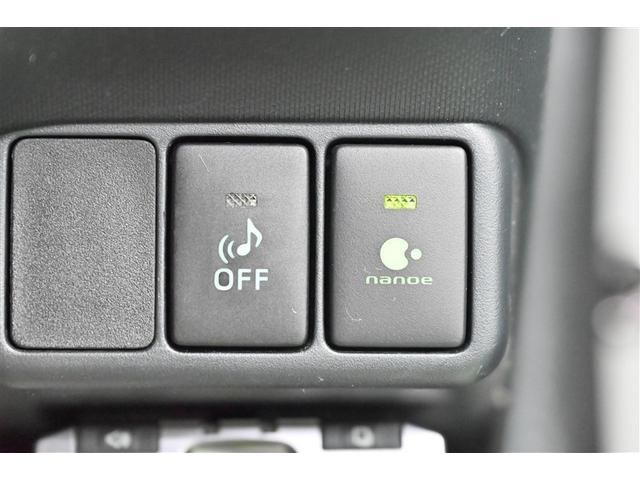 アクア S HDDナビゲーション スマートキープッシュスタート キーレスエントリ エアロ LEDヘッドライト フルセグ地デジ イモビ ナビ&TV オートエアコン デュアルエアバック Bカメラ パワーウィンドウ(21枚目)