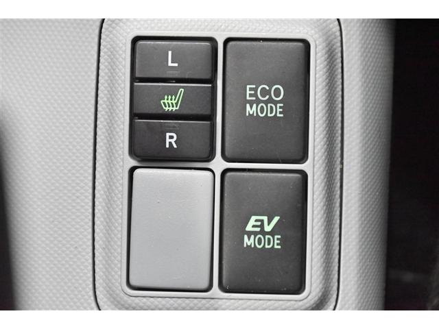 アクア S HDDナビゲーション スマートキープッシュスタート キーレスエントリ エアロ LEDヘッドライト フルセグ地デジ イモビ ナビ&TV オートエアコン デュアルエアバック Bカメラ パワーウィンドウ(23枚目)