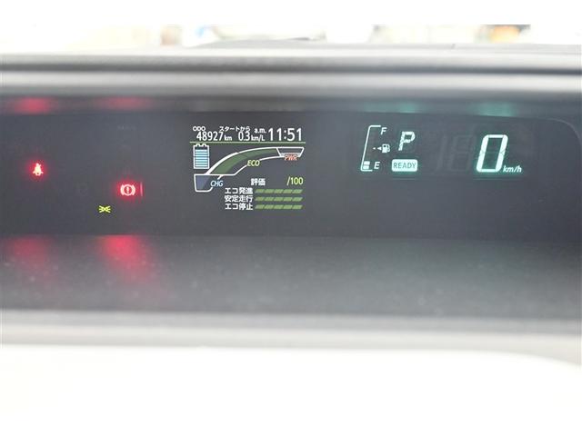 アクア S HDDナビゲーション スマートキープッシュスタート キーレスエントリ エアロ LEDヘッドライト フルセグ地デジ イモビ ナビ&TV オートエアコン デュアルエアバック Bカメラ パワーウィンドウ(24枚目)