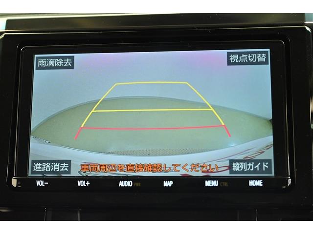 アルファード 2.5S Cパッケージ 両電動ドア Bモニタ 地デジ 1オーナー 定期点検記録簿 DVD再生可能 リアオートエアコン ナビテレビ 横滑り防止 クルコン セキュリティ ETC車載器 LEDヘッドライト スマートキー エアコン(11枚目)