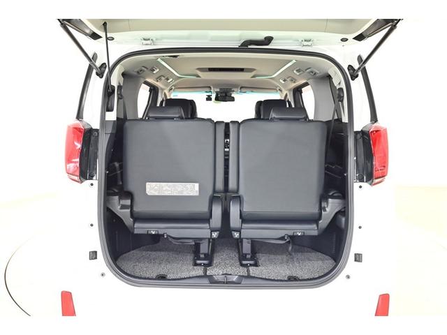 アルファード 2.5S Cパッケージ 両電動ドア Bモニタ 地デジ 1オーナー 定期点検記録簿 DVD再生可能 リアオートエアコン ナビテレビ 横滑り防止 クルコン セキュリティ ETC車載器 LEDヘッドライト スマートキー エアコン(14枚目)