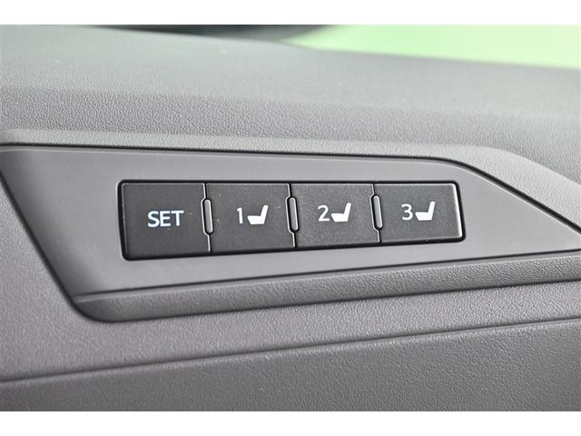 アルファード 2.5S Cパッケージ 両電動ドア Bモニタ 地デジ 1オーナー 定期点検記録簿 DVD再生可能 リアオートエアコン ナビテレビ 横滑り防止 クルコン セキュリティ ETC車載器 LEDヘッドライト スマートキー エアコン(27枚目)