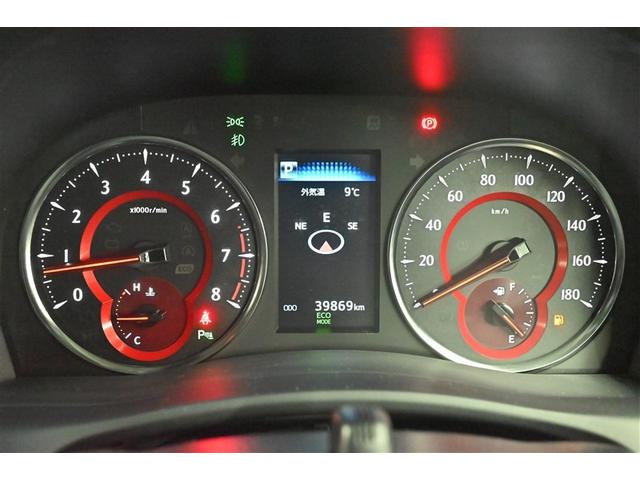 アルファード 2.5S Cパッケージ 両電動ドア Bモニタ 地デジ 1オーナー 定期点検記録簿 DVD再生可能 リアオートエアコン ナビテレビ 横滑り防止 クルコン セキュリティ ETC車載器 LEDヘッドライト スマートキー エアコン(30枚目)