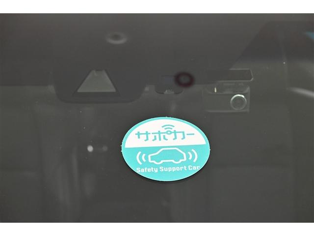 アルファード 2.5S Cパッケージ 両電動ドア Bモニタ 地デジ 1オーナー 定期点検記録簿 DVD再生可能 リアオートエアコン ナビテレビ 横滑り防止 クルコン セキュリティ ETC車載器 LEDヘッドライト スマートキー エアコン(32枚目)