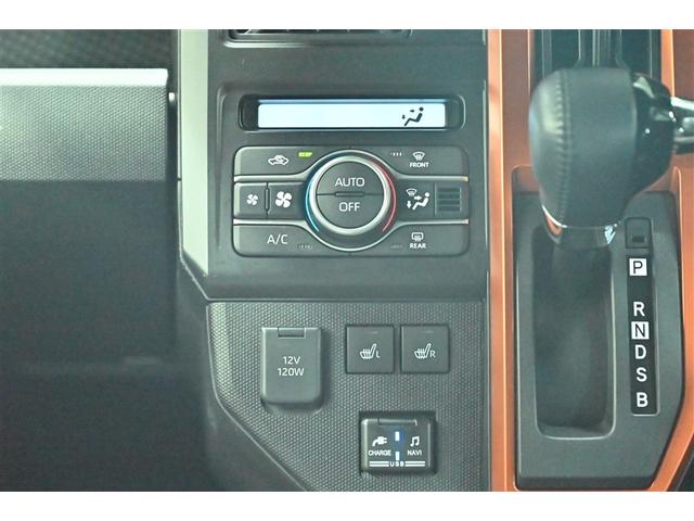 タフト Ｇ　運転席助手席エアバッグ　被害軽減ブレーキ　Ｉストップ　リアカメラ　メモリナビ　スマートキー＆プッシュスタート　横滑り防止　ドライブレコーダー　フルセグ地デジＴＶ　１オーナー　ナビＴＶ　サイドエアバッグ（7枚目）