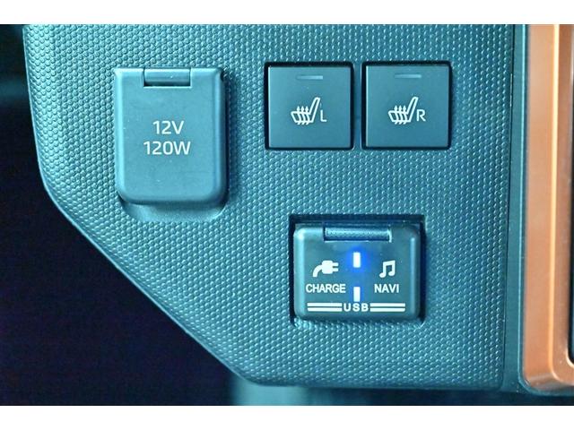 タフト Ｇ　運転席助手席エアバッグ　被害軽減ブレーキ　Ｉストップ　リアカメラ　メモリナビ　スマートキー＆プッシュスタート　横滑り防止　ドライブレコーダー　フルセグ地デジＴＶ　１オーナー　ナビＴＶ　サイドエアバッグ（21枚目）