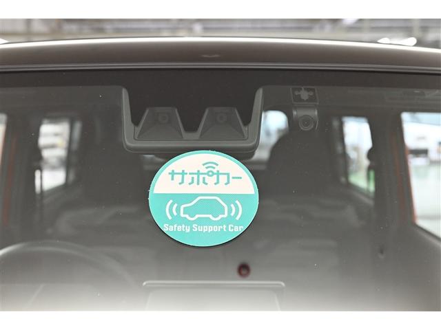 タフト Ｇ　運転席助手席エアバッグ　被害軽減ブレーキ　Ｉストップ　リアカメラ　メモリナビ　スマートキー＆プッシュスタート　横滑り防止　ドライブレコーダー　フルセグ地デジＴＶ　１オーナー　ナビＴＶ　サイドエアバッグ（25枚目）