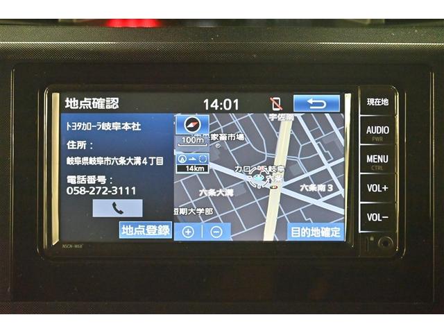 ルーミー Ｇ　追突軽減ブレーキ　パワステ　Ａストップ　ＬＥＤライト　Ｒカメラ　記録簿付　１セグＴＶ　横滑り防止システム　ドライブレコーダー　エアバック　セキュリティーアラーム　パワーウィンドウ　ナビ＆ＴＶ　ＥＴＣ（9枚目）