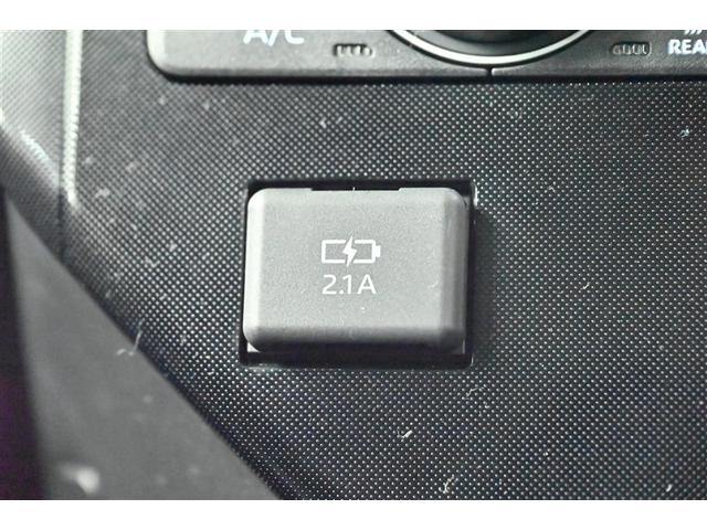 ルーミー Ｇ　追突軽減ブレーキ　パワステ　Ａストップ　ＬＥＤライト　Ｒカメラ　記録簿付　１セグＴＶ　横滑り防止システム　ドライブレコーダー　エアバック　セキュリティーアラーム　パワーウィンドウ　ナビ＆ＴＶ　ＥＴＣ（21枚目）