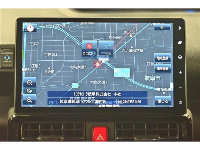 タント カスタムＸ　衝突軽減ブレーキ　アイドリングストップ機能　Ｂカメラ　ナビＴＶ　盗難警報装置　ＬＥＤ　ＥＴＣ　キーレスエントリー　スマキー　フルセグＴＶ　エアコン　Ｗエアバッグ　ＤＶＤ　パワステ　サイドエアバッグ（9枚目）