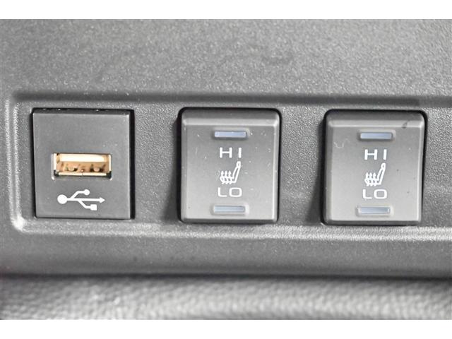 カローラクロス ハイブリッド　Ｚ　衝突軽減Ｂ　フルセグテレビ　スマキ－　Ｂモニター　アクティブクルーズコントロール　メモリナビ　イモビ　ＬＥＤ　ＡＣ　運転席Ｐシート　メディアプレイヤー接続　キーレス　パワステ　アルミ　エアバッグ（23枚目）