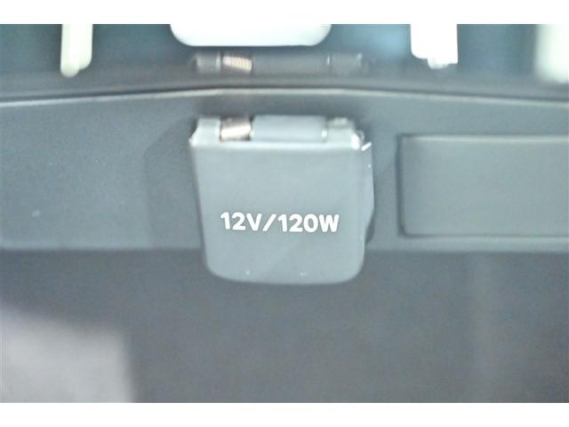 カローラクロス ハイブリッド　Ｚ　衝突軽減Ｂ　フルセグテレビ　スマキ－　Ｂモニター　アクティブクルーズコントロール　メモリナビ　イモビ　ＬＥＤ　ＡＣ　運転席Ｐシート　メディアプレイヤー接続　キーレス　パワステ　アルミ　エアバッグ（26枚目）