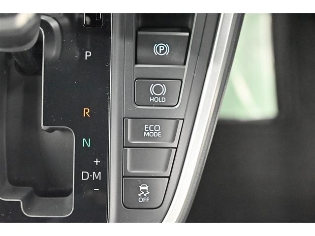 ヴォクシー Ｓ－Ｚ　ＤＶＤ再生機能　スマートキープッシュスタート　両側電動パワースライドドア　パワーウインドウ　ＴＶ　ＥＴＣ車載器　ＬＥＤライト　デュアルエアコン　アルミホイール　盗難防止装置　記録簿　横滑り防止機能（21枚目）