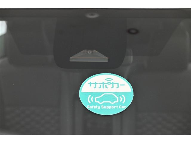 ヴォクシー Ｓ－Ｚ　ＤＶＤ再生機能　スマートキープッシュスタート　両側電動パワースライドドア　パワーウインドウ　ＴＶ　ＥＴＣ車載器　ＬＥＤライト　デュアルエアコン　アルミホイール　盗難防止装置　記録簿　横滑り防止機能（27枚目）