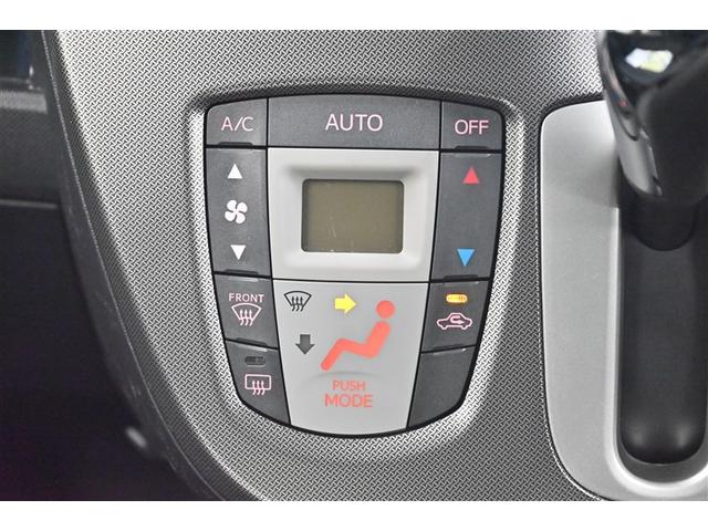 ムーヴ カスタム　Ｘ　ＶＳスマートセレクションＳＡ　ミュージックプレイヤー接続可　パワーウィンドウ　盗難防止システム　キーフリー　ベンチシート　ＬＥＤヘッドランプ　アイドリングストップ　オートエアコン　ＥＴＣ　ＡＢＳ　アルミホイール　バックカメラ（7枚目）