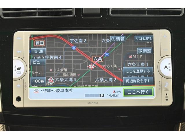 ムーヴ カスタム　Ｘ　ＶＳスマートセレクションＳＡ　ミュージックプレイヤー接続可　パワーウィンドウ　盗難防止システム　キーフリー　ベンチシート　ＬＥＤヘッドランプ　アイドリングストップ　オートエアコン　ＥＴＣ　ＡＢＳ　アルミホイール　バックカメラ（9枚目）