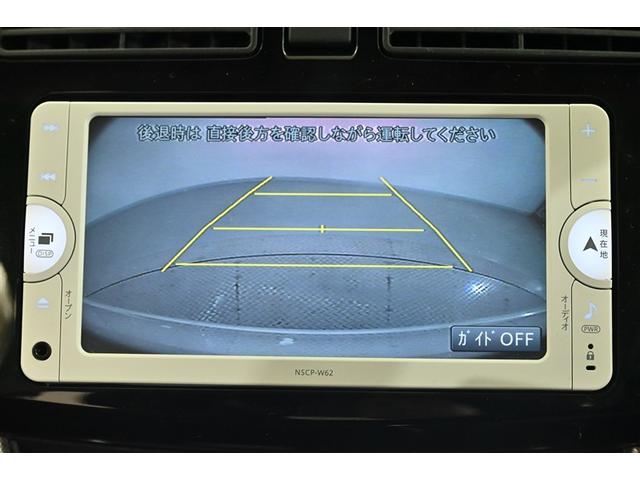 ムーヴ カスタム　Ｘ　ＶＳスマートセレクションＳＡ　ミュージックプレイヤー接続可　パワーウィンドウ　盗難防止システム　キーフリー　ベンチシート　ＬＥＤヘッドランプ　アイドリングストップ　オートエアコン　ＥＴＣ　ＡＢＳ　アルミホイール　バックカメラ（11枚目）