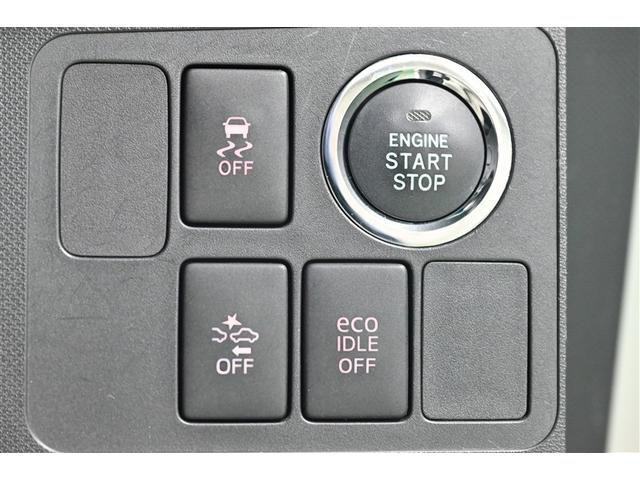 ムーヴ カスタム　Ｘ　ＶＳスマートセレクションＳＡ　ミュージックプレイヤー接続可　パワーウィンドウ　盗難防止システム　キーフリー　ベンチシート　ＬＥＤヘッドランプ　アイドリングストップ　オートエアコン　ＥＴＣ　ＡＢＳ　アルミホイール　バックカメラ（19枚目）