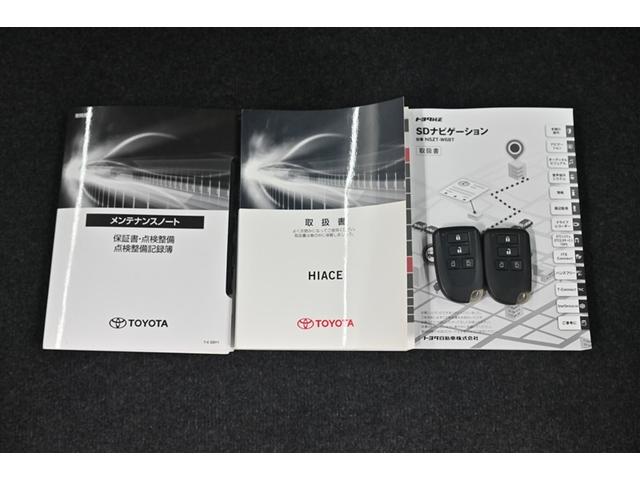 ハイエースバン スーパーＧＬ　ダークプライムＩＩ　両側オートスライドドア　ＡＣ　助手席エアバック　地デジ　盗難防止システム　ドライブレコーダ　４ＷＤ車　ＥＴＣ付き　ＤＶＤ　ＬＥＤヘッドランプ　エアＢ　ナビ＆ＴＶ　ミュージックプレイヤー接続可　記録簿（19枚目）