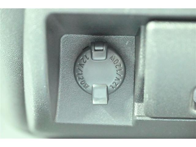 レジアスエースバン ＤＸ　パワーウィンドウ　パワステ　エアバッグ　フルセグＴＶ　エアコン　４ＷＤ　ＡＢＳ　バックカメラ　メモリーナビ　横滑り防止装置　ドラレコ　キーレス　記録簿　プリクラッシュセーフティ（21枚目）